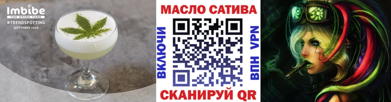 Cannafood марихуана  Верхоянск 