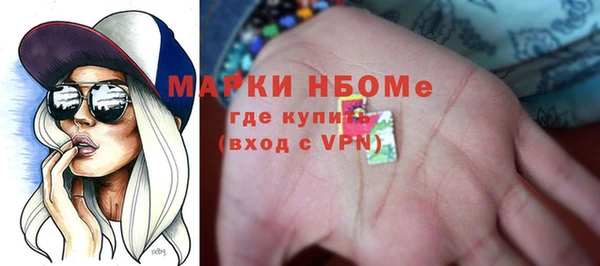 соль ск Баксан