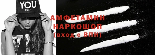 гашик Балахна