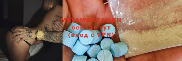 кокаин колумбия Остров