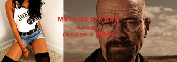 кокаин колумбия Осташков