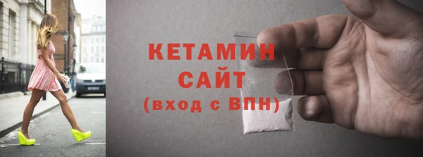 гашик Балахна