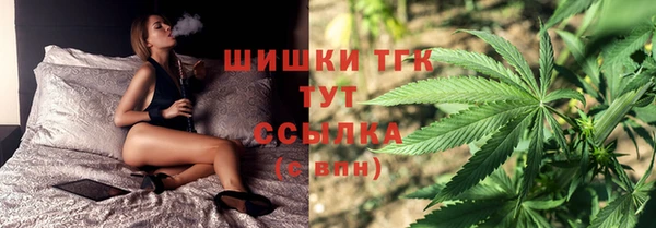 соль ск Баксан