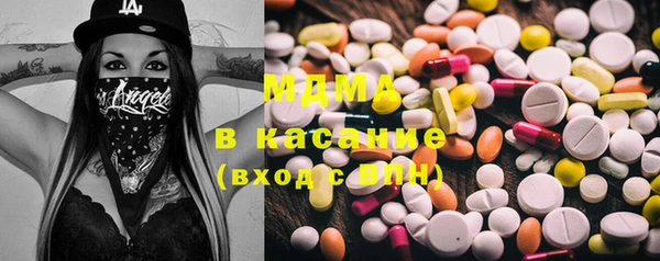 кокаин колумбия Осташков