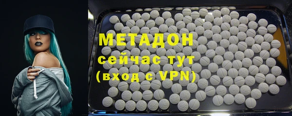 гашик Балахна