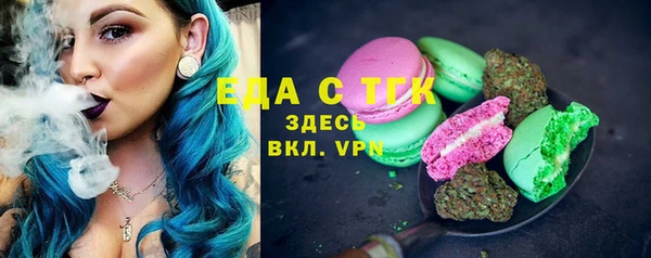 соль ск Баксан