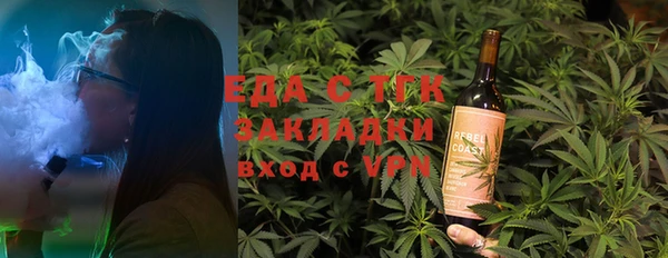 соль ск Баксан
