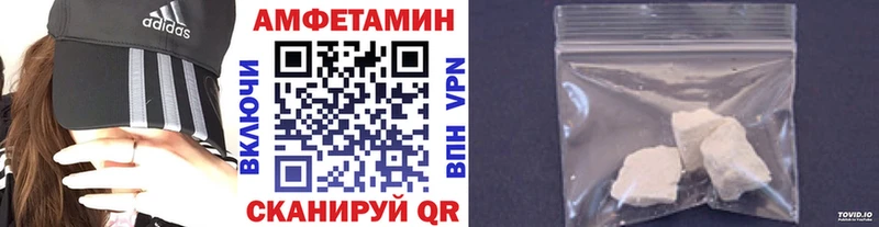 shop официальный сайт  Верхоянск  МЕТАМФЕТАМИН кристалл  kraken маркетплейс 