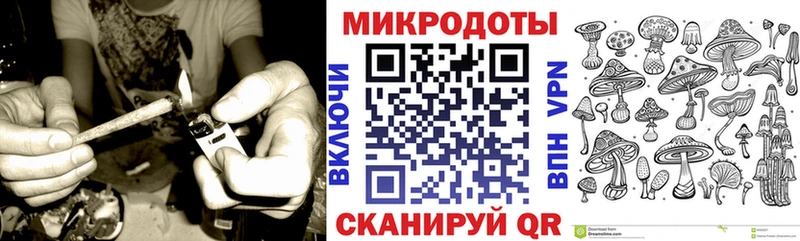 Псилоцибиновые грибы мухоморы  omg   Верхоянск 